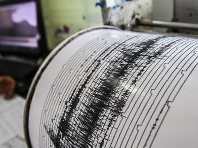 Землетрясение магнитудой 4,3 произошло на юго-востоке Турции