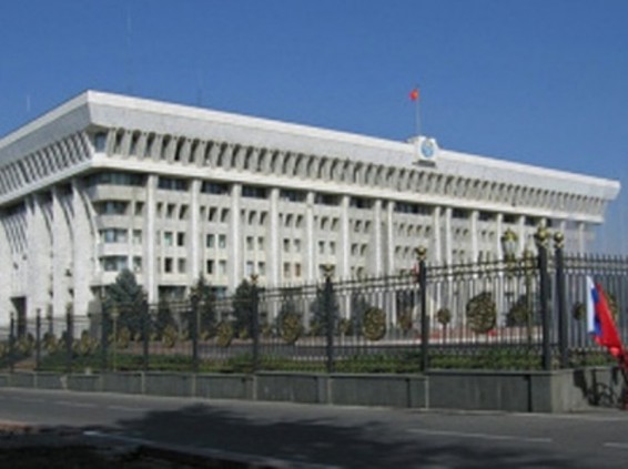 Ղրղզստանի խորհրդարանական մեծամասնության կոալիցիան փլուզվել է