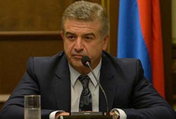 Վարչապետը հանձնարարականներ է տվել գործադիր մարմինների ղեկավարներին՝ Կառավարության ծրագրի իրականացման վերաբերյալ