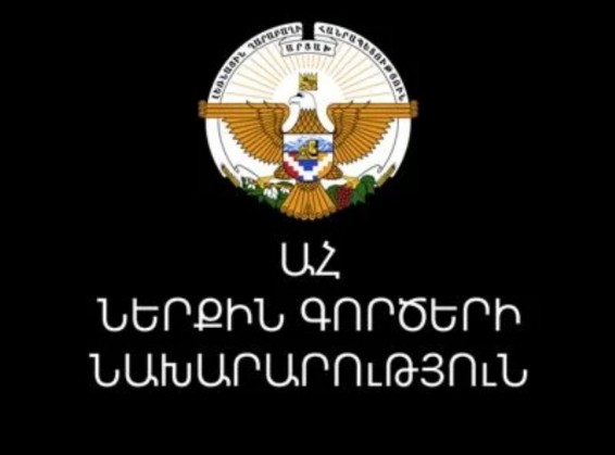 Ադրբեջանը 2 անգամ կրակել է բերքահավաք իրականացնող քաղաքացիների ուղղությամբ․ ԱՀ ՆԳՆ