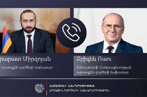 Միրզոյանը հեռախոսազրույց է ունեցել Զբիգնև Ռաուի հետ․ ներկայացրել է Լեռնային Ղարաբաղում սրվող ճգնաժամը