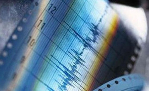 Երկրաշարժ Սյունիքում. ուժգնությունը կազմել է 3-4 բալ