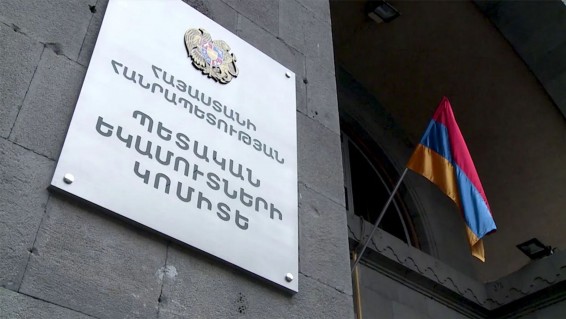 Տուրքի բարձրացումը տասնապատիկ է, բայց խոշոր արտահանողի համար էական ազդեցություն չունի. ՊԵԿ փոխնախարար