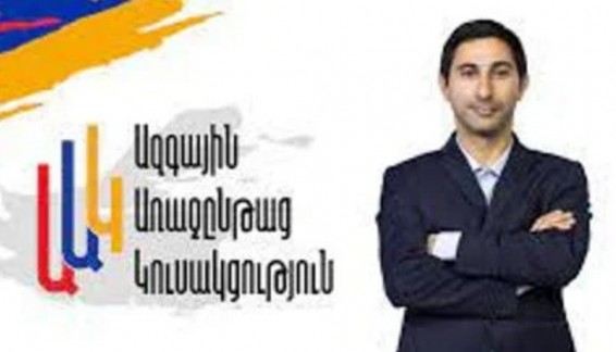 «Ժողովուրդ». Հայկ Մարությանի թիմակիցն իրենից հարուստ է