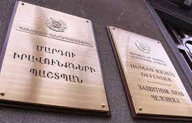 ՄԻՊ. ԵՊՀ-ի պատահարը պետք է մանրամասն քննության առարկա դարձվի