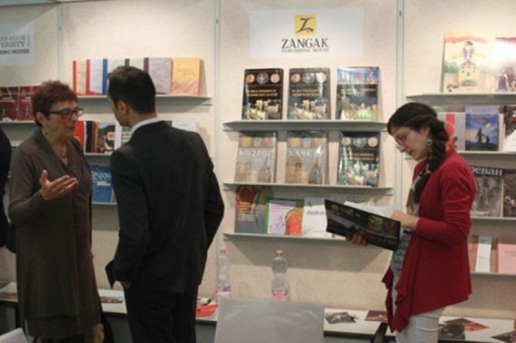 Հայաստանը մասնակցել է Ֆրանկֆուրտի գրքի միջազգային ցուցահանդես-տոնավաճառին