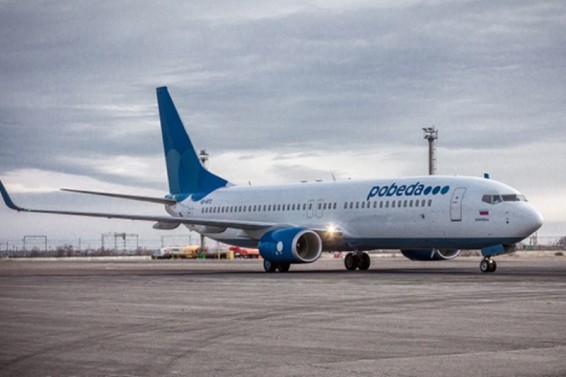 «Պոբեդա» ավիաընկերության գնային քաղաքականության նպատակը դեմփինգը չէ