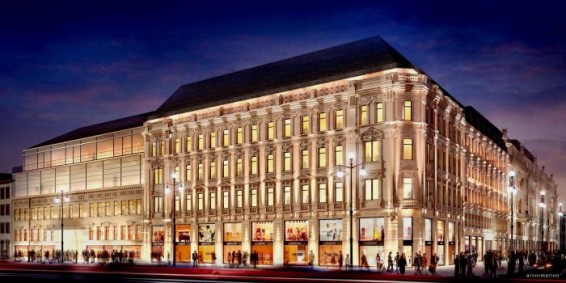 Stockmann продаст последний актив в России