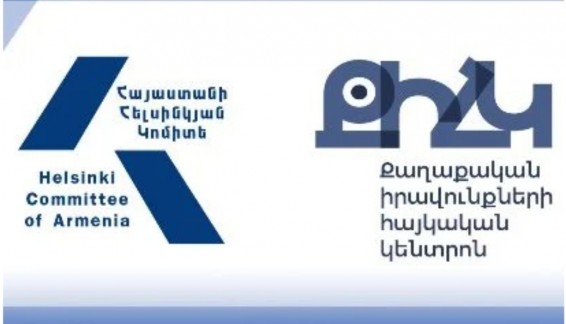 Չալաբյանի նկատմամբ իրականացվում է քաղաքական հետապնդում, կիրառված նորմը հակասում է միջազգային չափանիշներին․ զեկույց