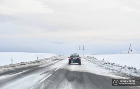 На территории Армении есть закрытые автодороги