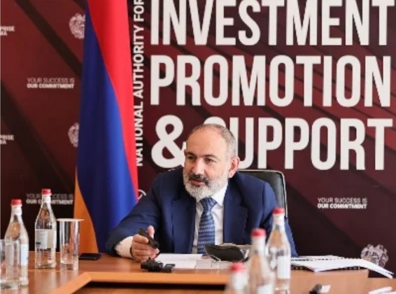 Փաշինյանին է ներկայացվել «Էնթերփրայզ Արմենիա» ներդրումների աջակցման կենտրոնի 2023 թ. գործունեության հաշվետվությունը