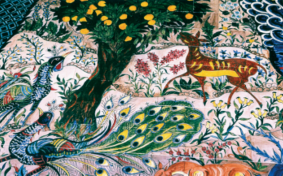 Կուտինայից Երուսաղեմ` հմայող կապույտ սալիկների ճամփորդության հետքերով