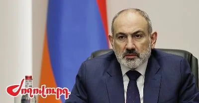 «Ժողովուրդ». Փաշինյանի այսօրվա կարգավիճակին մնացել է 730 օր. Ի՞նչ է անելու ժողովրդի վստահության քվեին արժանանալու համար