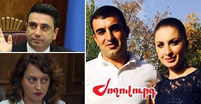 «Ժողովուրդ». Ալեն Սիմոնյանի ռեֆերենտը աշխատանքի չի ներկայանում, բայց աշխատավարձ ու պարգեւ է ստանում