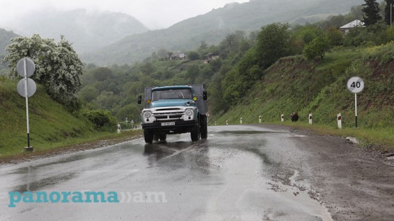 Հնարավոր է կարճատև անձրև ու ամպրոպ