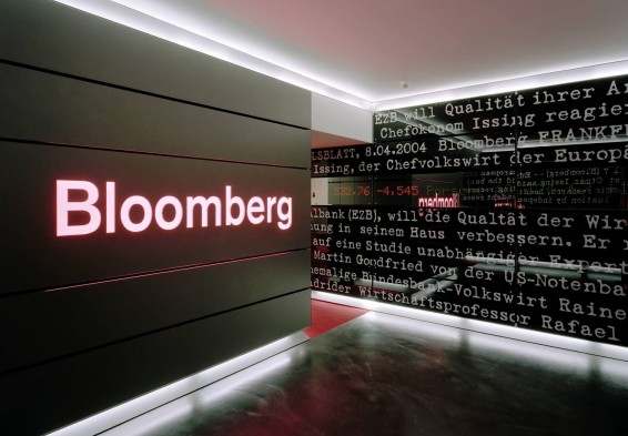 Bloomberg-ն անդրադարձել է «Թուրքական հոսք» գազատարում «Գազպրոմի» ներդրումներին