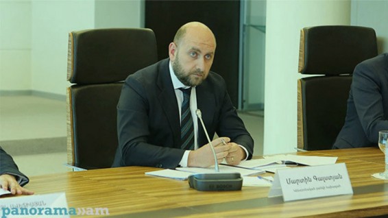 ԿԲ-ն իջեցրել է վերաֆինանսավորման տոկոսադրույքը