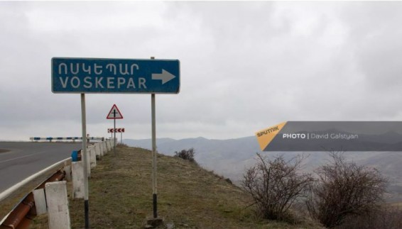 Несколько коров подорвались на минах близ села Воскепар в Тавуше