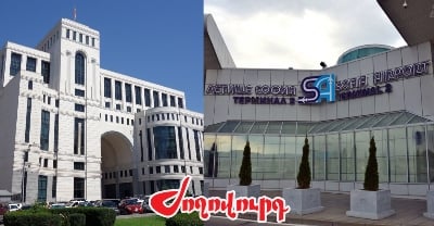 «Ժողովուրդ». Բուլղարիայում բռնության ենթարկված քաղաքացիները դիմել են ՀՀ դեսպանին