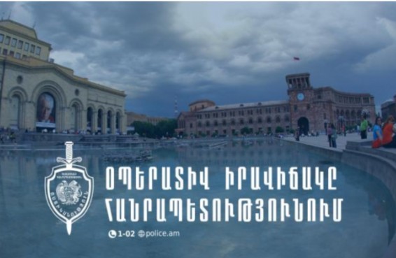 Անցած մեկ օրում արձանագրվել է 7 ավտովթար, վիրավորվել է 11 մարդ