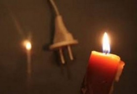 Պլանային հոսանքազրկումներ՝ մարզերում