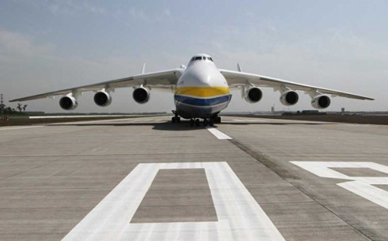 Լայպցիգի օդանավակայանում բռնկվել է աշխարհի ամենամեծ Ան-225 օդանավը