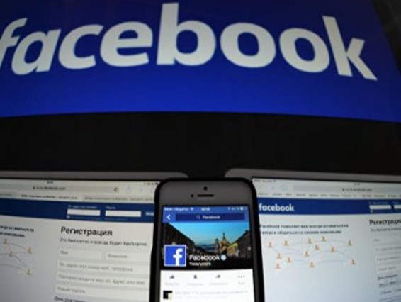 Facebook-ը սխալմամբ հաղորդել է իր օգտատերերի մահվան մասին