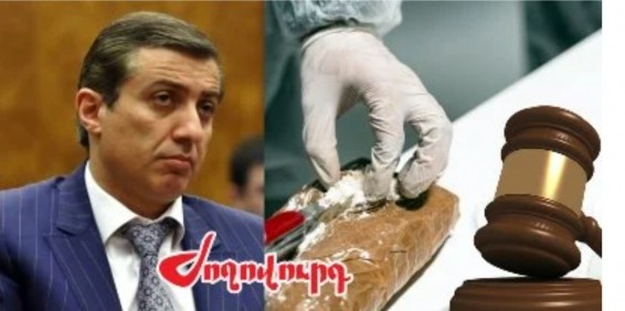 «Ժողովուրդ». Աղմկահարույց 1 տոննա կոկաինի գործով իրավապահները հարցում են ուղարկել ԱՄՆ