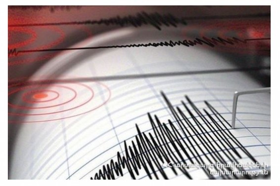 Землетрясение произошло в северо-восточной части Армении