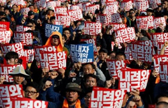 Հարավային Կորեայում հակակառավարական ցույցերի ժամանակ առաջին բախումներն են տեղի ունեցել