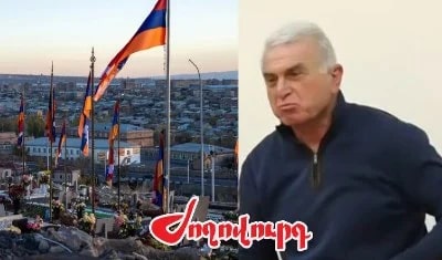 «Ժողովուրդ». Իրականում ո՞վ է Եռաբլուրի հողերը վաճառել