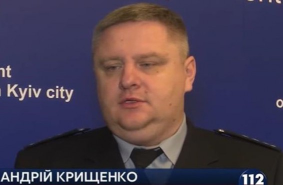 Կիևի կենտրոնական փողոցը կփակվի ահաբեկչական սպառնալիքի պատճառով