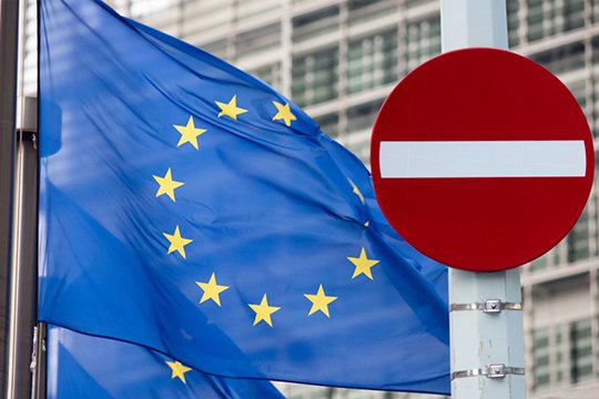 ԵՄ-ն պատժամիջոցներ է սահմանել 17 սիրիացի նախարարի դեմ