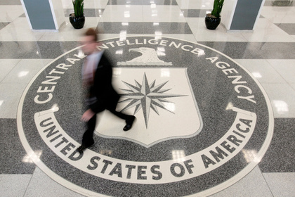 МУС сообщил о военных преступлениях армии США и ЦРУ в Афганистане