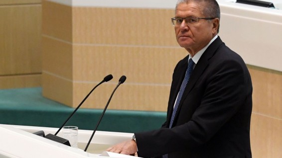 Делягин: Улюкаев потерял свою политическую крышу после выборов в США