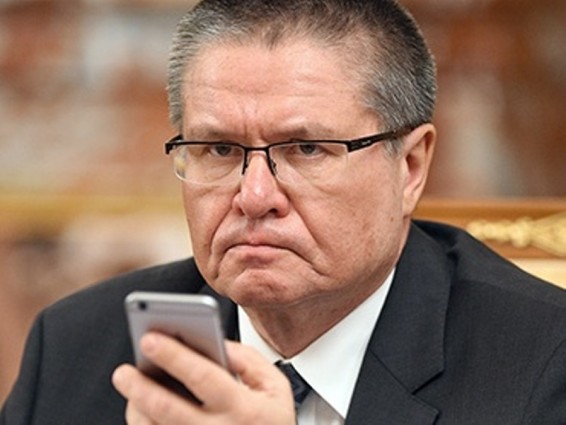 ՌԴ տնտեսական զարգացման նախարար Ուլյուկաեւին ՔԿ–ում հարցաքննում են