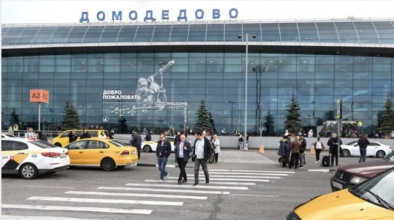 В аэропортах Внуково, Домодедово и Жуковский введены временные ограничения