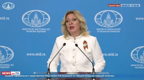 Захарова о заявлениях Алена Симоняна: Это очередной виток какой-то агрессивной лексики