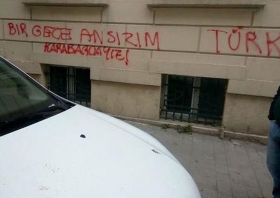 Ստամբուլի հայկական վարժարանի վրա հակահայկական գրություն է հայտնվել