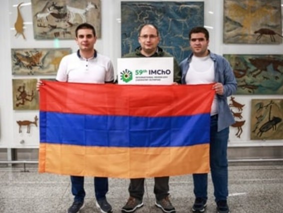 Команда Армении завоевала серебряную медаль на Международной менделеевской олимпиаде по химии