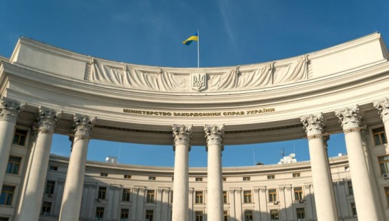 МИД Украины: Киев проинформировал Вашингтон о результатах переговоров