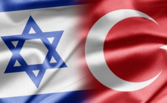 Թուրքիան Իսրայելում նոր դեսպան է նշանակել