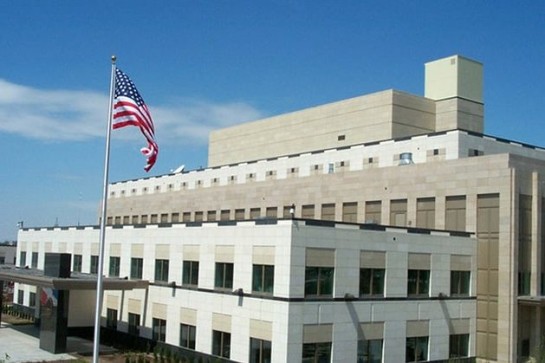 Այսօր ԱՄՆ դեսպանատունը փակ է
