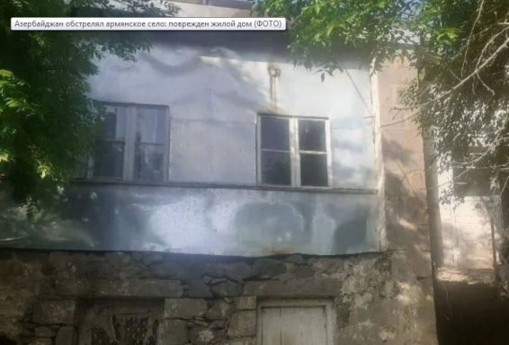 Азербайджан обстрелял армянское село: поврежден жилой дом