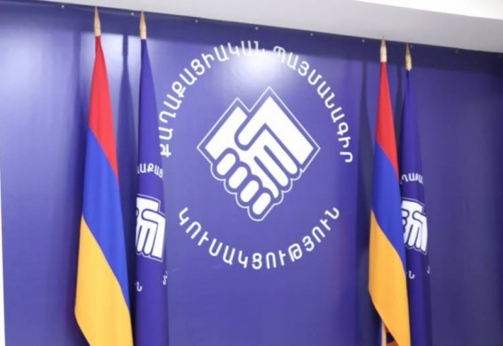 2 ժամից ավելի է ՔՊ–ն փակ հանդիպում է անցկացնում Պապիկյանի հետ. ներսում թեժ է (news.am)
