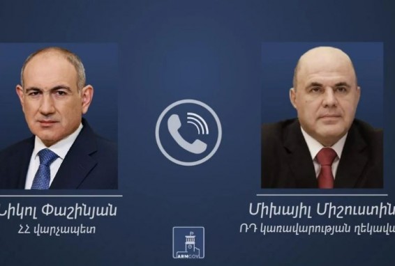 Премьер-министры Армении и России обсудили взаимоотношения двух стран