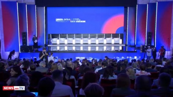 В Горисе стартовала 5-ая Конференция по децентрализованному сотрудничеству Армения-Франция