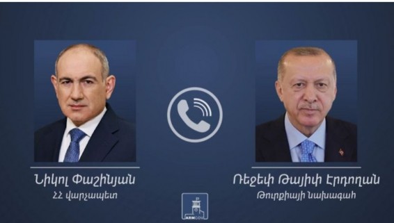 Пашинян и Эрдоган поговорили по телефону