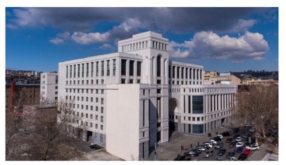 Армения глубоко обеспокоена и осуждает одностороннее нападение на Иран - МИД