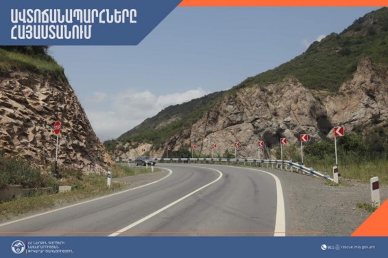 Վանաձոր-Ալավերդի ճանապարհի մի հատվածը փակ է բեռնատարների համար, միակողմանի երթևեկելի՝ մարդատարների համար